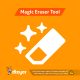 آموزش ابزار magic-eraser دیزیار - آموزش طراحی لوگو حرفه ای