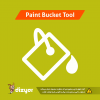 آموزش ابزار سطل رنگ فتوشاپ paint bucket tool Photoshop